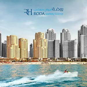 Roda Amwaj Jumeirah 4* Dubai